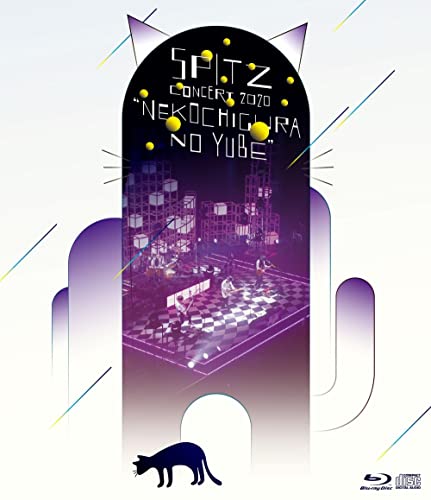 スピッツ『さざなみCD』レビュー！疾走感も切ない曲もアリ、夏の